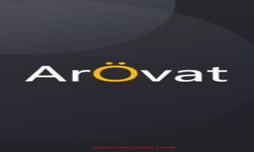 抹茶Feg币：如何在TP钱包上安全管理你的数字资产

抹茶, Feg币, TP钱包, 数字资产/guanjianci

引言
近年来，随着区块链技术的不断发展，数字货币的热度持续升温。特别是在众多数字货币中，Feg币因其独特的特点被越来越多的人关注。而TP钱包则因其简洁易用的界面和强大的安全性受到广大用户的青睐。你是不是也想知道如何在TP钱包上管理你的Feg币？本文将为你详细介绍如何使用TP钱包储存和管理Feg币，以及相关的信息和注意事项。

抹茶Feg币的概述
抹茶Feg币，作为一种新兴的数字资产，因其去中心化和流动性高而受到投资者的青睐。它的运作原理是基于智能合约，通过区块链技术实现透明、安全的交易。Feg币的流通性使得用户能够在不同的交易平台间快速兑换，便利了投资者的操作。那么，Feg币究竟有哪些独特之处呢？

TP钱包的特性与优势
TP钱包，是一款功能强大的数字资产钱包，支持多种主流币种的存储和管理。它不仅提供了高效的交易体验，还让用户从多个方面得到保障：
ul
    listrong安全性：/strongTP钱包采用多重安全措施，包括生物识别技术、双重身份验证等，确保用户资产不受外部威胁。/li
    listrong用户友好：/strongTP钱包的界面设计简洁直观，让新手用户也能轻松上手。/li
    listrong多条链支持：/strong支持各种主流公链资产，极大地便利了用户的资产管理。/li
/ul

如何在TP钱包中获取和存储Feg币
具体操作步骤如下：

h4步骤一：下载并安装TP钱包/h4
首先，你需要下载TP钱包。在应用商店或者官网上搜索“TP钱包”，下载并按指示完成安装。你是不是觉得一个小小的App也能蕴含如此大的功能？

h4步骤二：创建新钱包或导入现有钱包/h4
安装完成后，打开TP钱包，你会看到“创建新钱包”或“导入钱包”的选项。如果你是新用户，选择“创建新钱包”，并妥善保管好你的助记词，确保自己的资产安全。

h4步骤三：获取Feg币/h4
在TP钱包中，你可以通过市场购买Feg币，或者通过交易平台将已有的Feg币转入钱包。购买时，确保选择正规的平台，避免上当受骗。你是不是也有过被诈骗的经历？

h4步骤四：管理你的Feg币资产/h4
成功获取Feg币后，你可以在TP钱包中查看你的资产。TP钱包支持对资产的实时监控及管理，让你时刻掌控资金流向。你是不是会因为价格波动而感到焦虑呢？

使用TP钱包的注意事项
在使用TP钱包时，还有几个注意事项需要牢记：
ul
    listrong保持软件更新：/strong为了保障钱包的安全性和稳定性，建议定期检查是否有更新。/li
    listrong不要透露私钥和助记词：/strong绝对不要将你的私钥和助记词告诉他人，这直接关系到你的资产安全。/li
    listrong设置双重确认：/strong开启双重确认功能，增加交易的安全性。/li
/ul

总结
在数字货币迅速发展的背景下，抹茶Feg币与TP钱包的结合，为投资者提供了便捷、安全的资产管理方式。无论你是新手还是经验丰富的投资者，了解如何使用TP钱包来管理你的Feg币都是十分重要的。这不仅可以帮助你更好地掌控投资风险，还能够提升你的投资效率。你是不是也想趁现在抓住这个数字货币的机会呢？

总而言之，在使用数字资产投资时，总是要保持警惕，做好信息的获取和理解。希望这篇文章能够帮助你更好地理解Feg币及其在TP钱包中的操作流程，使你在这个充满挑战的市场中走得更远，赚得更多！

附录：常见问题解答
在这部分，我们将针对一些常见问题进行解答，帮助你解决在使用TP钱包或管理Feg币时可能遇到的困惑。

h4常见问题1：TP钱包安全吗？/h4
TP钱包在安全性方面做了较强的保护，包括数据加密和身份验证等措施，但用户也需要自身提高警惕，不随意点击不明链接。

h4常见问题2：如何恢复丢失的TP钱包？/h4
如果丢失了TP钱包，可以通过助记词进行恢复。保管好你的助记词是至关重要的。

h4常见问题3：Feg币的未来如何？/h4
Feg币的未来受多种因素影响，包括市场的波动、技术的发展等，建议时刻关注相关信息，做出理智的投资决策。

这就是本文希望传达给你的全部内容。希望以上信息对你有所帮助，在探索数字资产的旅程中，不断学习、持续关注！