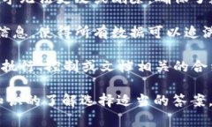 区块链的特点可以包括以下几个方面，通常是多