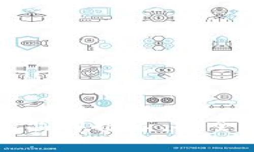 优质区块链冷钱包品牌推荐：安全存储你的数字资产