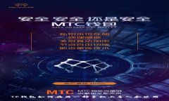 TP钱包如何在另一部手机上导入和使用