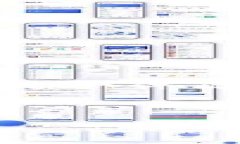   TP钱包使用注意事项及潜在限制分析 /  guanjian