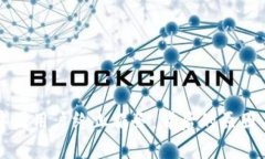 TP钱包对中国用户终止服务：背后的原因与影响分