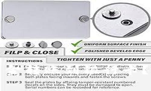 如何将TP钱包中的资金转账到银行卡？详解步骤与注意事项