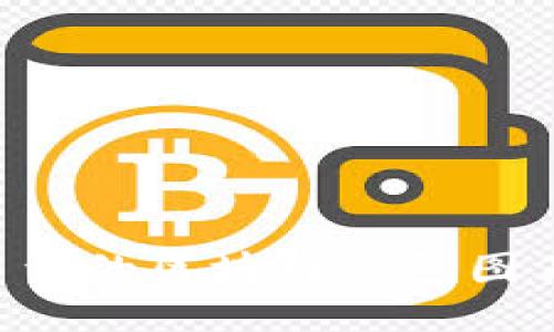 如何下载高质量的区块链钱包图片：一站式指南