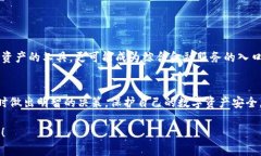   加密钱包出币全攻略：你需要知道的一切 /  g