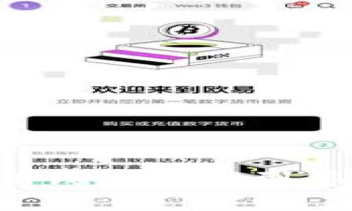 如何在TP钱包中找到签名选项？