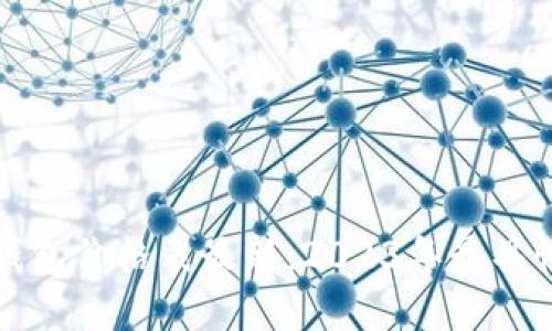 区块链电子钱包价格表最新：2023年最具性价比的选择