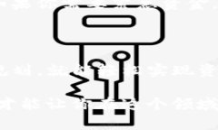    如何提取TP观察钱包中的资产？详细步骤与技巧