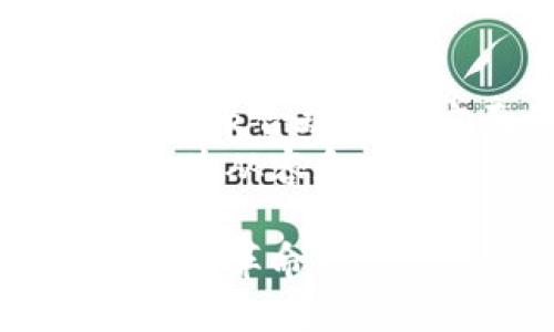   企业级区块链钱包的优势与选型指南 / 

 guanjianci 区块链, 企业级钱包, 数字资产管理, 安全性 /guanjianci 

引言
在当前的数字经济时代，区块链技术已经成为许多企业实现数字资产管理和交易透明化的重要工具。而企业级区块链钱包的兴起，正是这一趋势的重要体现。你是否在考虑如何为你的企业选择合适的区块链钱包？又或者你正在寻求关于这些钱包的更深入了解？

什么是区块链企业级钱包？
区块链企业级钱包，顾名思义，是为企业级用户量身定制的钱包解决方案，主要用于存储、管理和交易数字资产。与个人钱包相比，企业级钱包具备更高的安全性、可扩展性和合规性，能够帮助企业在区块链生态系统中高效运作。想象一下，你的企业是否也需要如此高效的资产管理工具？

企业级区块链钱包的核心功能
企业级区块链钱包的核心功能包括：高安全性、支持多种数字资产、用户权限管理、API接入、合规监控等。
ul
  listrong高安全性：/strong企业级钱包通常采用多重身份验证及冷存储等技术，确保用户资产安全。/li
  listrong多种资产支持：/strong支持多种数字资产类型，包括加密货币和数字稳定币，使企业能够灵活运营。/li
  listrong用户权限管理：/strong可设置不同角色的用户权限，确保信息和资产的安全性。/li
  listrongAPI接入：/strong提供API接口，便于与企业内部系统进行集成，提升工作效率。/li
  listrong合规监控：/strong支持实时监控，帮助企业遵循法规要求，避免潜在法律风险。/li
/ul

为何企业需要区块链钱包？
随着数字化的不断发展，企业在资产管理和支付行为上遇到的挑战逐渐增加。传统的金融系统常常面临高昂的交易费用和长时间的结算过程，而区块链技术提供了解决方案。你是否觉得，利用区块链钱包将资产管理变得更加高效和透明，可以为你的企业带来巨大的竞争优势？

如何选择企业级区块链钱包？
在选择企业级区块链钱包时，企业应考虑以下几个因素：
ul
  listrong安全性：/strong选择具有多重安全防护机制的钱包，例如冷存储、加密技术等。/li
  listrong合规性：/strong确保所选钱包能够符合当地法律法规，为企业合规运营提供保障。/li
  listrong用户体验：/strong用户界面友好，便于员工的日常管理操作，提高使用效率。/li
  listrong技术支持：/strong拥有良好的客户支持，能够及时响应企业的技术需求和问题。让你不再为技术问题烦恼。/li
/ul

区块链企业级钱包的应用场景
企业级区块链钱包的应用场景非常广泛，涵盖了从金融服务到供应链管理等多个领域。
ul
  listrong金融服务：/strong企业可以利用区块链钱包进行跨境支付、汇款等操作，降低交易成本。/li
  listrong供应链管理：/strong通过透明的交易记录，实现对供应链各环节的追踪，提高了商品的安全性。/li
  listrong数字资产投资：/strong企业可以使用钱包管理投资组合，跟踪各种数字资产的市场表现。/li
/ul

结论
随着区块链技术的不断发展，企业级区块链钱包已成为企业实现数字化转型的重要工具。在选择适合的区块链钱包时，企业在功能、安全性及合规性等方面的综合考量，能够为其未来的发展铺平道路。
你是否已经决定要为你的企业寻找一个合适的区块链钱包？希望本文能够为你的决策提供一些有用的信息和思路，让你在选择过程中更为从容和自信。

时代在变化，商业模式也在不断演进。区块链企业级钱包的发展，不仅是技术的进步，更是企业智慧的体现。让我们共同迎接这场数字经济的革命！