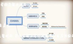 如果你遇到“im钱包官网无法打开”的问题，可能