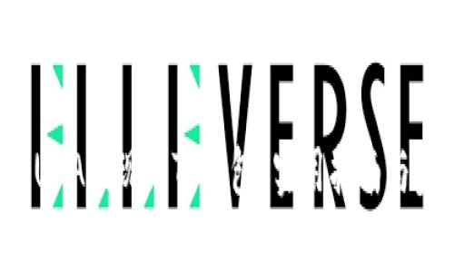 如何将LUNA提现到TP钱包？实用指南与步骤解析