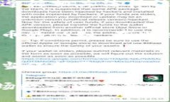  birei 派币对接中国四大银行最新消息/birei guanj