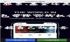   观察钱包：你未曾察觉的财务管理小助手 /  g