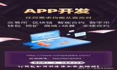 tp钱包如何快速添加收款地址？