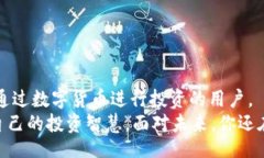 binary/binarytp钱包, 市场版本, 数字货币, 钱包安全