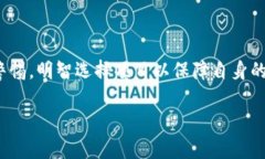   揭秘以太坊空投的意义与影响 /  guanjianci 以太坊