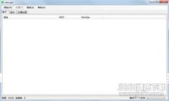 区块链电子钱包的优势与风险分析：您需要了解