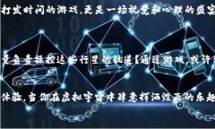 Solar Smash下载官方版：在虚拟宇宙中体验毁灭的快