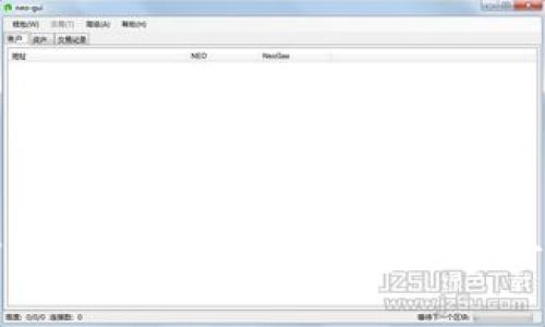 如何轻松注册虚拟币钱包：一步步指南