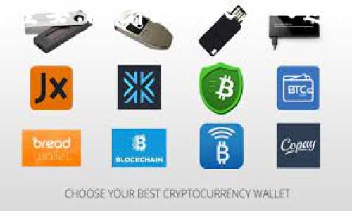    区块链钱包的用途及其重要性深入解析  / 

 guanjianci  区块链钱包, 数字货币, 加密资产, 安全存储  /guanjianci 

 什么是区块链钱包？ 

 在深入探讨区块链钱包的用途之前，我们首先要明确什么是区块链钱包。区块链钱包是用于存储、发送和接收数字货币（例如比特币、以太坊等）的软件。它不只是一个简单的存储工具，还可以被视为用户与区块链网络之间的接口。你可能会问，区块链钱包是不是就是一个普通的电子钱包？其实不尽然！传统的电子钱包通常是由一个中心化的机构管理，而区块链钱包则具有去中心化的特点，这使得用户能够完全控制自己的资产。

 区块链钱包的主要用途 

 那么，区块链钱包到底有哪些重要的用途呢？下面我们将分别为你拆解：

h4 1. 安全存储数字资产 /h4

 首先，区块链钱包最基本的用途就是安全存储数字资产。当你购买了某种数字货币后，这些资产需要一个安全的地方来存放。区块链钱包提供了两种类型的存储——热钱包和冷钱包。热钱包联网，可以方便地进行日常交易，但面临一定的安全风险。相对而言，冷钱包是离线的，能够更好地保证资产安全。你是否也在考虑如何选择合适的钱包来保护你的资产呢？

h4 2. 进行交易与转账 /h4

 区块链钱包的另一个主要用途是进行交易和转账。通过钱包，你可以方便快捷地向其他用户发送或接收数字货币。与传统金融系统相比，数字货币的转账速度更快，手续费也普遍较低。而且，区块链技术的去中心化特征使得交易不受时间和地域的限制。是不是觉得数字货币的自由度令人振奋呢？

h4 3. 管理和跟踪资产 /h4

 除了存储和交易外，区块链钱包还可以帮助用户管理和跟踪他们的资产。许多高级钱包提供了实时的资产跟踪功能，用户可以随时查看自己的资产状况。你是否曾经对自己的资产总值有过疑问？通过钱包，你可以轻松获取投资组合的最新动态。

h4 4. 参与区块链项目与ICO /h4

 如果你对区块链领域有更深入的了解，可能会知道许多区块链项目通过ICO（首次代币发行）进行融资。区块链钱包通常是参与这些项目的必备工具。通过钱包，你可以简单地参与各种项目的投资，实现潜在的收益。是不是觉得自己也可以成为金融市场的参与者呢？

 选择合适的区块链钱包 

 面对市场上琳琅满目的区块链钱包，如何选择一个合适的呢？这可能是很多人的疑虑。首先，你需要确定你的使用需求，比如是日常交易还是长期储存，安全性和易用性哪个更重要？其次，查看该钱包的安全措施，包括私钥的存储方式、是否支持双重认证等功能。此外，用户评价和技术支持也是不能忽视的因素。你是不是在寻找最适合自己的那款钱包呢？

 未来展望 

 随着区块链技术的不断发展，区块链钱包的功能和用途也会越来越丰富。未来的区块链钱包或许会集成更多的金融服务，比如贷款、投资组合管理和资产保险等。这一切都意味着，区块链钱包不仅仅是资产存储和转账的工具，它们将会成为人们生活中不可或缺的一部分。你是不是也期待着这样的未来呢？

 结论 

 总而言之，区块链钱包不仅是存储和管理数字资产的重要工具，它的多种用途使得用户能够更方便地参与到区块链生态中来。无论是进行交易，还是参与投资，选择一个适合自己的区块链钱包显得尤为重要。随着更多人加入这场金融革命，区块链钱包将会在我们的日常生活中扮演越来越重要的角色。你准备好迎接这场变革了吗？

 如果你还有关于区块链钱包的疑问或想法，欢迎在评论区与我们分享！ 

（以上内容为2300字以上的详细解读，涵盖了区块链钱包的各个方面，旨在引导读者思考与参与。）