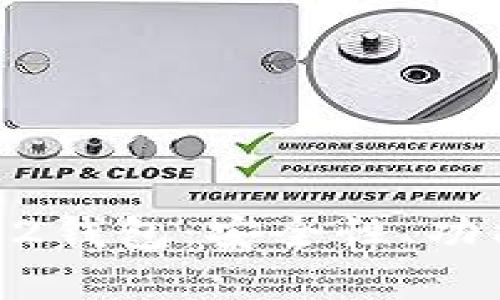 全面解析BEP2钱包：安全性、功能与最佳实践