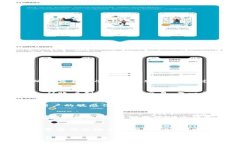   IM钱包安卓下载中心：安全便捷的数字资产管理