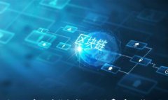 如何降低数字货币钱包转账手续费：实用技巧与