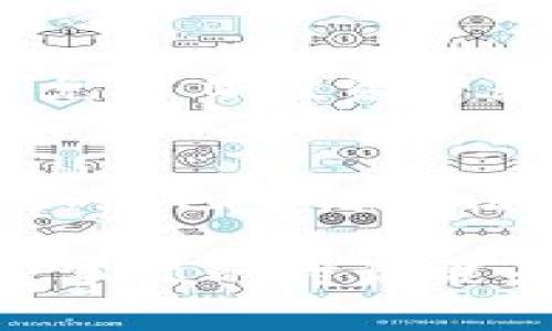biao ti/biao ti数字资产钱包安全吗？全方位解析与安全策略/biao ti

数字资产钱包,加密货币,安全措施,资产保护,区块链/guanjianci

随着区块链技术的快速发展，数字资产钱包逐渐成为人们投资和管理加密货币的首选工具。然而，在享受数字金融便利的同时，很多用户也不禁要问：数字资产钱包安全吗？我们在这篇文章中将对数字资产钱包的安全性进行全面的分析，并给出一些实用的安全策略，帮助用户更好地保护他们的数字资产。

什么是数字资产钱包？
数字资产钱包是一个存储、接收和发送加密货币、数字资产的应用程序或软件。它并不直接存储加密货币，因为加密货币本质上是一串代码，而是通过私钥和公钥来管理这些代码的访问与转移。数字资产钱包有多种形式，包括硬件钱包、软件钱包、移动钱包和在线钱包等，每种类型都具有不同的安全特性和使用场景。

数字资产钱包的种类及其安全性比较
数字资产钱包主要分为以下几种类型：
ul
listrong硬件钱包：/strong硬件钱包是一种物理设备，用于安全地存储加密货币的私钥。由于其脱离互联网，硬件钱包通常被认为是最安全的存储方式，能够有效防止黑客攻击和恶意软件的威胁。/li
listrong软件钱包：/strong软件钱包是安装在个人电脑或手机上的应用程序，提供较好的用户体验，但因常与互联网连接，安全性相对较低。因此，用户需要采取额外措施来保护自己的设备。/li
listrong在线钱包：/strong在线钱包是基于云服务的应用程序，用户可以通过互联网随时访问。这种钱包使用方便，但其私钥通常由服务提供商托管，存在安全隐患。/li
listrong纸钱包：/strong纸钱包是通过打印出用户的公钥和私钥然后纸质保存的方式。这种方法可以完全脱离网络，但如果纸张损坏或丢失，则资产无法找回。/li
/ul

数字资产钱包的安全风险
尽管数字资产钱包在提供便捷的同时也存在许多安全风险：
ul
listrong黑客攻击：/strong数字资产钱包面临黑客攻击的风险，尤其是在线钱包和软件钱包。黑客可以通过各种技术手段窃取用户的私钥，从而盗取资产。/li
listrong恶意软件：/strong如果用户的设备感染了恶意软件，黑客可能获取用户的敏感信息，包括私钥和登录凭证。确保设备的安全是保护数字资产的关键。/li
listrong用户错误：/strong用户的失误也是数字资产丢失的重要原因。比如，用户可能会在不安全的网站输入自己的私钥，或者以错误的地址发送资金等。/li
listrong服务提供商的问题：/strong对于在线钱包，用户将私钥托管给服务提供商。如果服务提供商遭受安全漏洞或破产，用户的资产可能面临风险。/li
/ul

如何提高数字资产钱包的安全性？
为了保护自己的数字资产，用户可以采取多种安全措施：
ul
listrong使用硬件钱包：/strong对于持有大量数字资产的用户，硬件钱包是最安全的选择。它可有效防范网络攻击和恶意软件。/li
listrong启用双重验证：/strong在使用在线钱包时，务必启用双重验证功能，增加账户的安全层级。/li
listrong定期更新软件：/strong无论是电脑系统还是应用程序，定期更新可以修补已知漏洞，增强系统的安全性。/li
listrong保持备份：/strong定期备份私钥和助记词，确保在设备丢失情况下可以找回资产。备份时应避免使用云存储，建议使用离线存储设备。/li
listrong警惕网络钓鱼：/strong在访问数字资产钱包时，确保网址正确，警惕任何来自陌生人的链接或邮件，避免泄露个人信息。/li
/ul

常见问题解答

1. 数字资产钱包的私钥是如何管理的？
数字资产钱包中的私钥是用户访问和管理数字资产的唯一凭证，确保其安全至关重要。用户应该将私钥存储在安全的地方，比如在硬件钱包中或纸质备份中。使用软件钱包时，预防恶意软件的感染也非常重要，可以通过互联网安全软件进行防护。

2. 如何选择合适的数字资产钱包？
用户应根据自身的需求选择数字资产钱包。如果是长期投资并希望最大化安全性，硬件钱包是最优选。如果操作频繁，软件钱包可能更方便，但需要增加安全防护措施。最终的选择应该结合自身的资产数量和操作频率，做到平衡安全与便利。

3. 在数字资产交易中如何确保安全性？
用户在进行数字资产交易时，应确认交易对方的信誉，并确保使用安全网络进行交易。对于较大的金额，建议分多次交易并使用硬件钱包进行管理。此外，提醒用户在进行交易时仔细核对地址，不要随意点击不明链接。

4. 常见的数字资产骗局有哪些？
常见的数字资产骗局包括网络钓鱼、Ponzi 计划、假交易所和虚拟货币投资项目。用户在参与投资时，应进行深入调查，确认平台的合法性和安全性，避免盲目投资带来的损失。

5. 数字资产的法律法规如何影响用户？
不同国家和地区对数字资产的法律法规各异，可能影响用户的投资选择和资金安全。用户应关注相关法律法规，确保在合规的范围内进行投资活动。同时，也可借助法律专业人士的建议，明确自身的权益和责任。

综上所述，数字资产钱包的安全性取决于多方因素。从选择合适的钱包到采取有效的安全措施，用户在数字资产管理中需要具备一定的安全意识。希望本文的讨论能为您提供有价值的参考，帮助您更好地管理投资风险，保护您的数字资产。