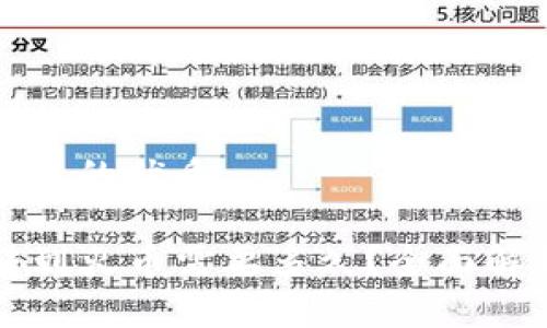 思考一个并且的优质

从TP钱包转到火币需要多久？全面解析转账时间
