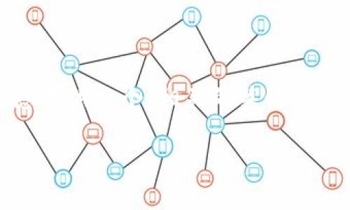 为了帮助您解决“mdex跟tp钱包连接不上”的问题，我将为您提供一个、相关的关键词以及详细的内容介绍，包括结构化的段落和相关问题的解答。

解决MDex与TP钱包连接不上的问题，轻松进行去中心化交易