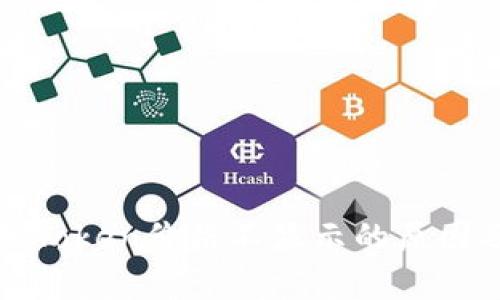 TP钱包中的Token价格不显示的原因及解决方案