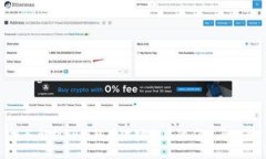 深入解析TP钱包在波场链中的应用与优势