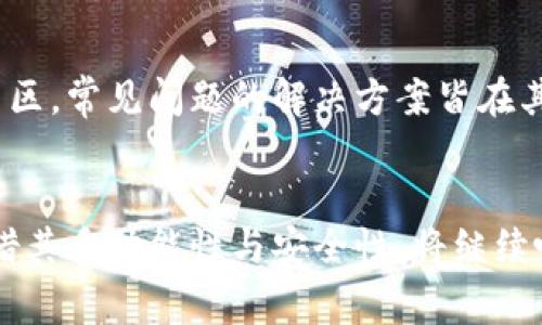   : 最新版GoPay钱包下载官方指南 

 guanjianci : GoPay, GoPay钱包, GoPay下载, 最新版本 

 引言 
 近年来，随着数字支付的兴起，移动支付钱包逐渐成为人们日常生活中不可或缺的一部分。GoPay钱包作为其中一个知名的数字支付平台，以其便捷的支付方式和多样的功能受到广泛使用。本文将详细介绍GoPay钱包的最新版本下载指南。我们将分析GoPay钱包的多种功能、优点以及安全性，并解答用户在使用过程中可能遇到的问题。 

 GoPay钱包的基本功能 
 GoPay钱包不仅可以用于日常消费，还具备多种功能。在日常生活中，用户可以使用GoPay进行线上购物、转账、充值等操作。它支持多种支付方式，包括二维码支付、链接支付等，极大地方便了用户的日常支付需求。另外，GoPay还支持多种优惠活动和积分返还功能，让用户在消费过程中享受到更多福利。 

 如何下载GoPay钱包最新版本 
 下载GoPay钱包的过程非常简单。用户可以通过GoPay的官方网站或者各大应用商店（如Google Play Store、Apple App Store）搜索