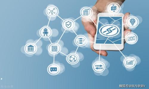 要将OKEx交易所中的数字货币提到TP钱包，您可以按照以下步骤进行操作。请注意，这些步骤可能随时间和平台的更新而有所变化，因此最好参考相关的官方帮助文档或联系客服。

### 第一步：准备您的TP钱包地址

首先，您需要找到您的TP钱包地址。打开TP钱包应用，选择您想要接收的币种，然后找到相应的钱包地址。通常在钱包页面会有一个“接收”按钮，点击后您可以看到该币种的地址，以及二维码。

### 第二步：登录到OKEx账户

1. 打开OKEx官网（或移动应用）。
2. 输入您的用户名和密码，点击登录。
3. 如果您开启了双重身份验证，请按照提示完成验证。

### 第三步：转到提币页面

1. 登录后，在页面上找到“资产”或“资金”选项。
2. 点击“提币”或“提取”的链接。这通常在“资金管理”或“资产管理”分类下。
   
### 第四步：选择要提取的币种

1. 在提币页面，您会看到可以提取的各种币种列表。
2. 找到并选择您要提取的币种。

### 第五步：填写提币信息

1. **钱包地址**：在相应的输入框中粘贴您从TP钱包获取的地址。
2. **提币金额**：输入您想要提取的金额。确保您输入的金额不超过您在OKEx账户中的可用余额。
3. **备注（可选）**：某些币种可以选择填写备注信息，根据需要填写。

### 第六步：确认交易信息

在您提交提币请求之前，请再次核实以下信息：

- 钱包地址是否正确。
- 提币金额是否准确。
- 相关费用（如果有）。

### 第七步：进行安全验证

根据平台的安全设置，您可能需要进行额外的安全验证，比如邮箱验证码或手机短信验证码。按提示进行操作。

### 第八步：提交提币申请

确认无误后，点击“提交”或“确认”按钮。您的提币请求将被处理。

### 第九步：查看提币状态

提币申请通常需要一些时间处理。您可以在“提币记录”或“资金流水”查看您的提币状态。

### 第十步：在TP钱包中查看到账情况

转移完成后，您可以打开TP钱包，查看该币种的余额确认是否到账。

### 适用情况及建议

- 确保您所提取的币种与TP钱包支持的币种相同。
- 确保网络状态良好，在提币的过程中避免网络中断。
- 如果您是首次进行提币，建议先小额转账测试，确认无误后再进行大额转账。

### 提币常见问题及解决方案

#### 1. 提币失败的原因是什么？

提币失败可能由多个因素导致，包括但不限于：

- **钱包地址错误**：地址必须准确，任何错误都可能导致资金丢失。
- **网络问题**：如果链上出现拥堵，您的提币可能会延迟或失败。
- **资金不足**：确认您的可用余额是否满足提币要求。
- **未完成的安全验证**：某些情况下，如果您未完成身份验证，提币会被拒绝。

解决方案是再次检查您输入的信息，确保所有必填项都正确。同时，也可以联系OKEx客服或对象的技术支持获取帮助。

#### 2. 提币后多久能到账？

提币到账时间通常取决于多个因素，包括所提币种的网络状态、OKEx的处理时间等。一般来说，主流币种的提币处理时间通常在数分钟至数小时之间，但在网络拥堵时可能会延迟。

建议您耐心等待，并查看交易状态。如果超过预期时间未到账，可联系OKEx支持。

#### 3. 提币费用是多少？

不同币种的提币费用各不相同，您可以在OKEx的提币页面上查看各类币种的费用信息。通常，较小的币种可能有较高的提币费用，而主流币种的费用相对较少。

确保在提币前了解相关费用，避免意外的资金损失。

#### 4. 如何保护我的提币安全？

为了保护您的数字资产安全，可以采取以下措施：

- **开启双重身份验证**：增加额外的安全层。
- **谨慎管理您的私钥和助记词**：不要随意分享给他人。
- **使用强密码**：避免使用简单或常见的密码。
- **定期检查您的账户活动**：关注异常的提币和登录尝试。

#### 5. 在TP钱包中无法找到提币的币种，该怎么办？

如果您在TP钱包中找不到您提币的币种，您可以尝试以下解决方法：

- **更新钱包应用**：确保您使用的是最新版本。
- **查看币种支持列表**：确认该币种是否被TP钱包支持。
- **重新导入钱包**：有时重新导入能解决显示问题。
- **联系客服**：如果问题依旧，请联系TP钱包客服以获取帮助。

如有额外问题，推荐查阅相关平台的官方帮助文档或联系客服寻求帮助。