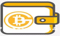 如何安全下载币App：完整指南与最佳实践