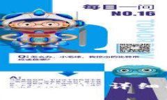 如何快速查询数字钱包地址：详细指南与常见问