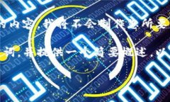 注意：根据您的请求，为了避免发布不适当的内