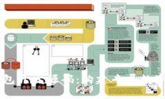 区块链定制钱包开发源码：构建专属数字资产管
