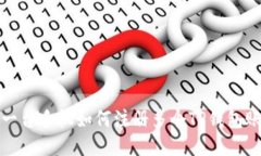 : 一台手机如何注册多个TP钱包账户