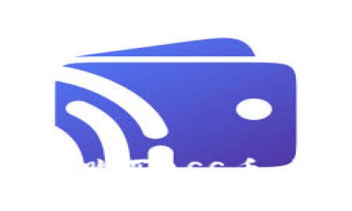 如何在TP钱包中购买ASS币：详细指南与技巧