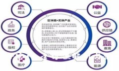 冰币APP官网：全方位解析与使用指南