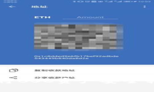 如何通过TP钱包将BSC资产安全转移至ERC20网络