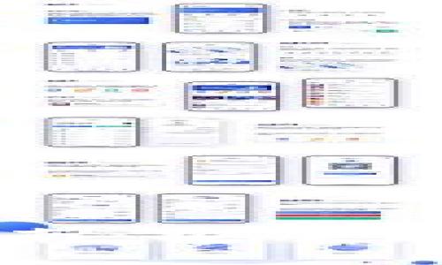 区块链链上钱包怎么用

区块链链上钱包使用指南：安全存储和便捷管理数字资产