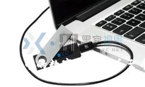 如何将TP钱包中的数字资产提币至币安交易所