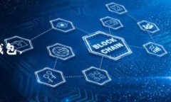    TP钱包币被盗后能找回吗？全面解析与预防措施