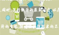    如何使用TP钱包从币安链转移到火币链？  /