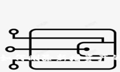 TP钱包中如何删除新增资产的详细指南