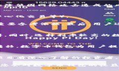   数字币钱包如何获得收益？ /  guanjianci 数字货币