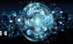 库神钱包（Kushe Wallet）是一个智能合约钱包，主