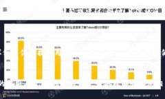 走势/走势guaijia/guanjianci# TP钱包无法复制收款地址